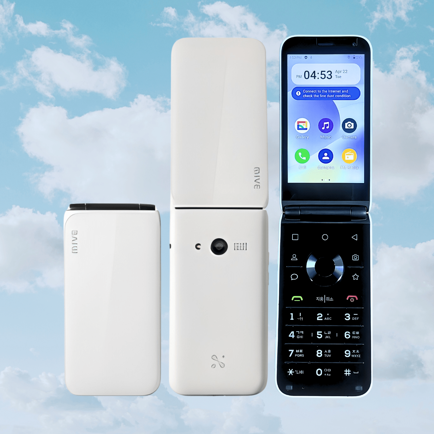 携帯電話本体 Android12 ALT MIVE Style Folder AT-M120 ALT MIVE Style Folder AT-M120 | Android 12 Flip Phone & Smartphone