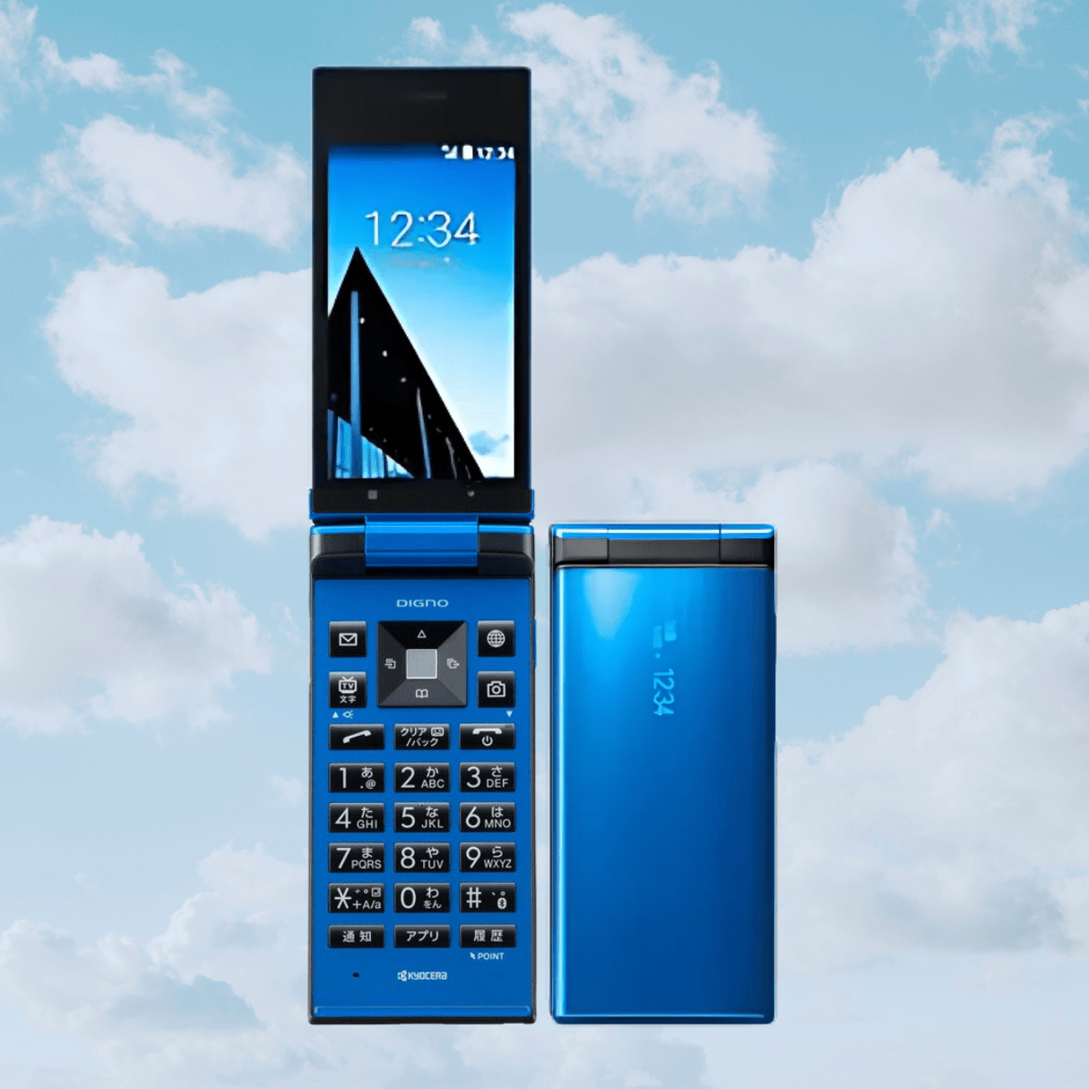 Kyocera Digno 501KC | Japanese Keitai Flip Phone – Y2KPHONES