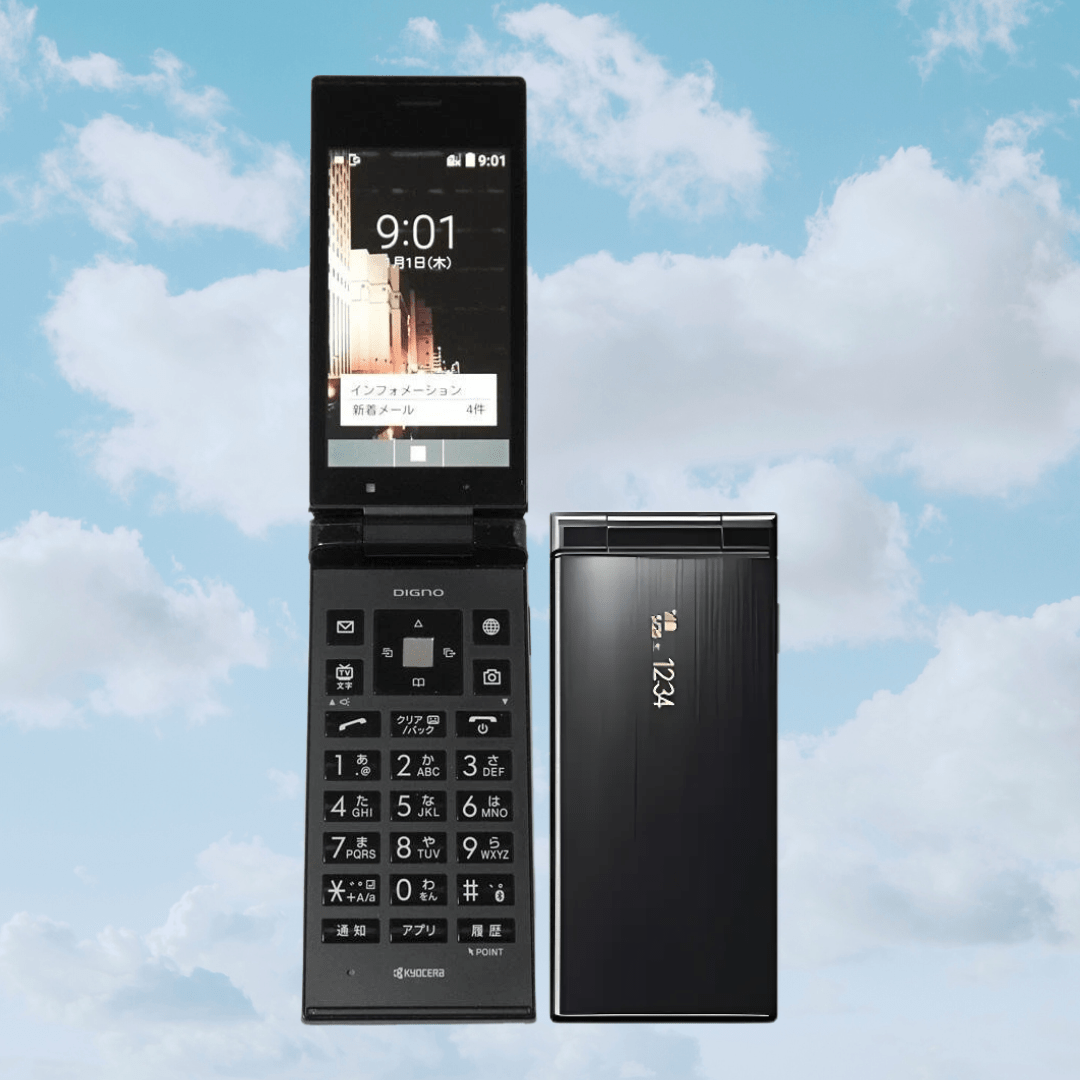 Kyocera Digno 501KC - Unlocked - Japanese Keitai Flip Phone - Y2KPHONES