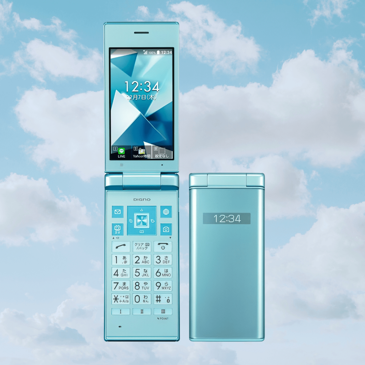 Kyocera Digno 701KC | Japanese Keitai Flip Phone – Y2KPHONES Kyocera Digno 701KC | Japanese Keitai Flip Phone – Y2KPHONES