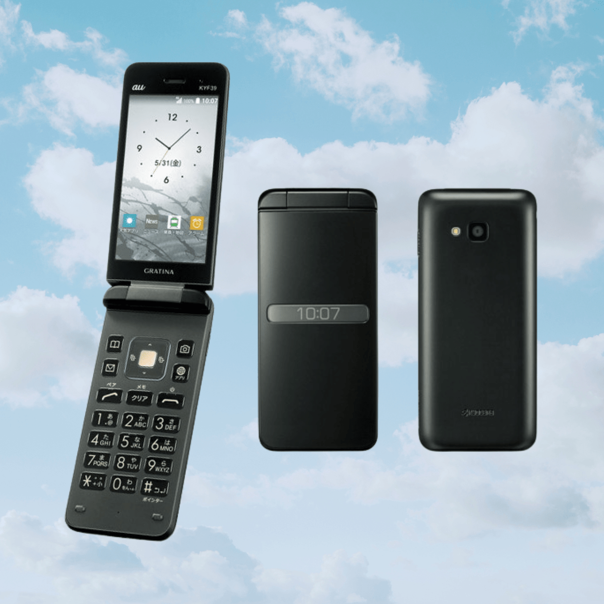 Kyocera Digno KYF39 - Unlocked - Android Keitai Flip Phone - Y2KPHONES