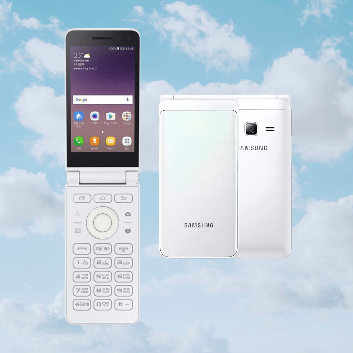 Samsung Galaxy Folder 2 G160N (Korean Variant) | White Android Samsung Galaxy Folder 2 G160N (Korean Variant) | White Android