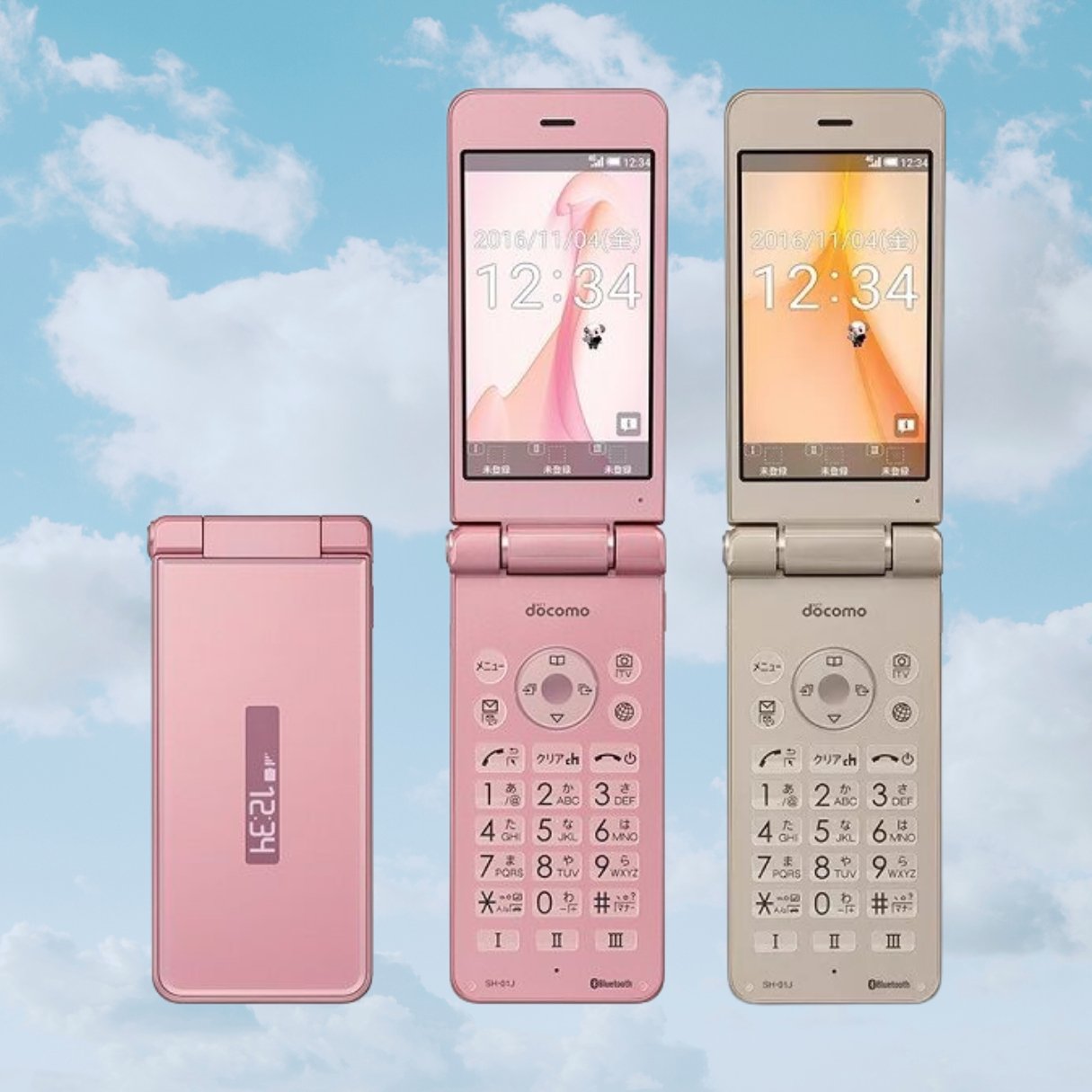 美品　AQUOS SH-01J docomo 折りたたみ携帯電話 ピンク Sharp Aquos Docomo SH-01J | Japanese Keitai Flip Phone – Y2KPHONES