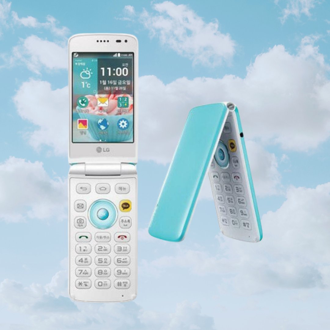 buy LG Ice Cream Smart F440 Y2K PHONES