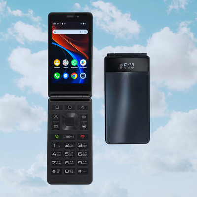 Aroot Folder A1 Pro - Unlocked - Exclusive Android 14 Flip Smartphone