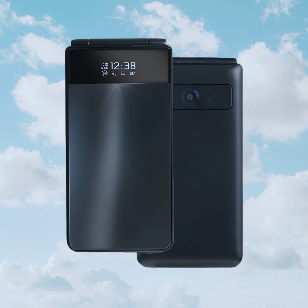 Aroot Folder A1 Pro - Unlocked - Exclusive Android 14 Flip Smartphone
