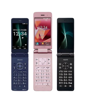 Y2KPHONES | Flip Phones, Japanese Keitai & Retro Phones