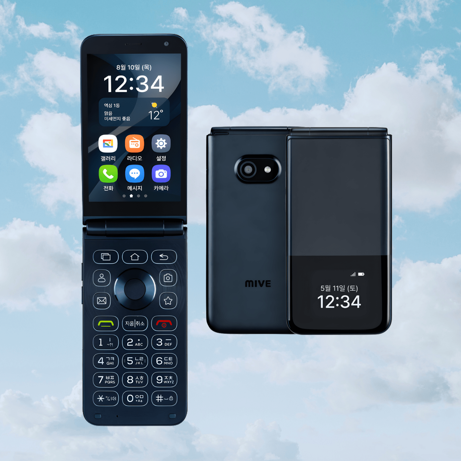 ALT MIVE Style Folder 2 AT - M140 - Unlocked - New Android 14 Smartphone - Y2KPHONES