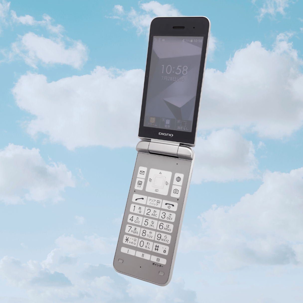 NEW] KYOCERA A202KC A203KC DIGNO KEITAI 4 FLIP Black UNLOCKED 