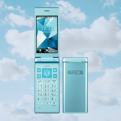 Kyocera Digno 701KC - Unlocked - New Android Japanese Keitai Flip Phone - Y2KPHONES