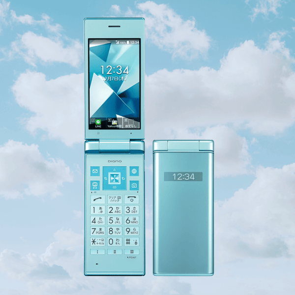 Kyocera Digno 701KC | Japanese Keitai Flip Phone – Y2KPHONES