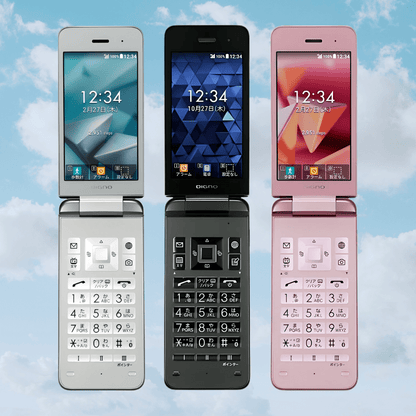 Kyocera Digno Keitai 3 902KC/903KC - Unlocked - Android 8 Keitai Flip Phone - Y2KPHONES