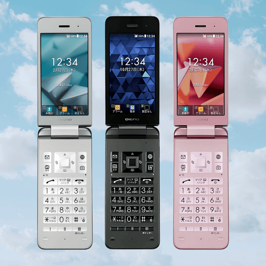 Kyocera Digno Keitai 3 902KC/903KC - Unlocked - Android 8 Keitai Flip Phone - Y2KPHONES