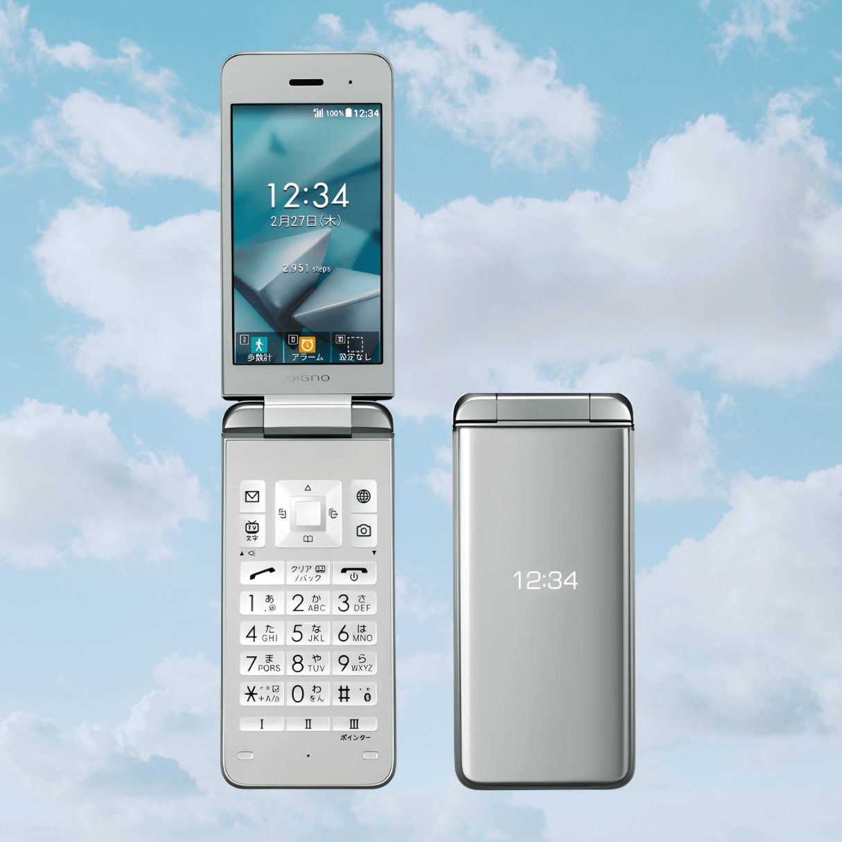 京セラ KYOCERA DIGNO NP903KC 8GB 折り畳み携帯電話 | ケータイ3