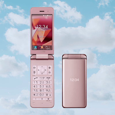 Kyocera Digno Keitai 3 902KC/903KC | Japanese Keitai Flip Phone Kyocera Digno Keitai 3 902KC/903KC | Japanese Keitai Flip Phone