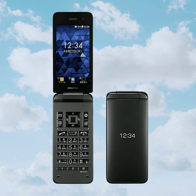 Kyocera Digno Keitai 3 902KC/903KC | Japanese Keitai Flip Phone Kyocera Digno Keitai 3 902KC/903KC | Japanese Keitai Flip Phone