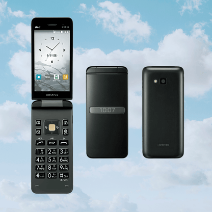 Kyocera Digno KYF39 - Unlocked - Android Keitai Flip Phone - Y2KPHONES