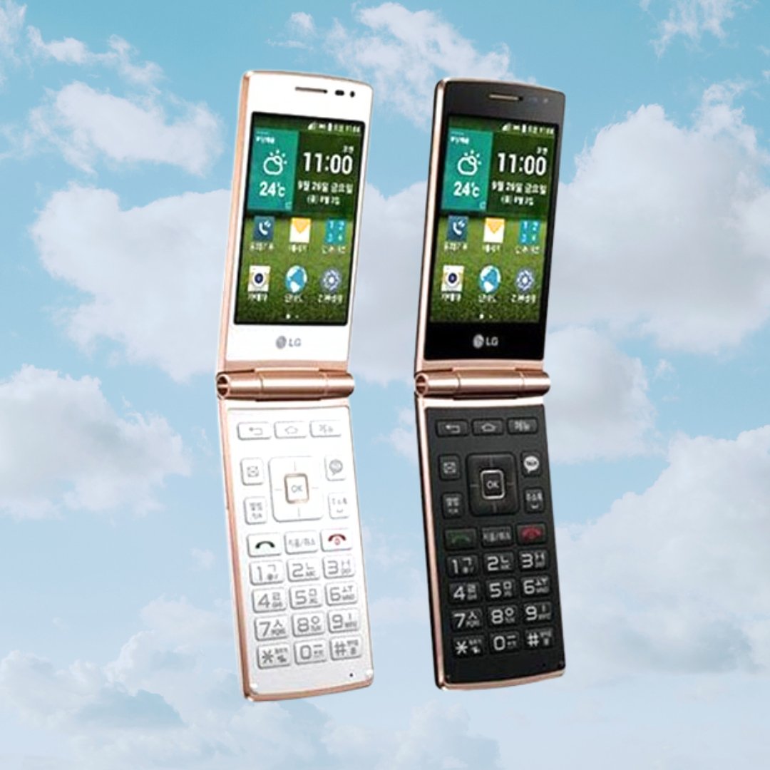 LG Wine Smart D486 - Unlocked - Flip Touchscreen Smartphone - Y2K PHONES