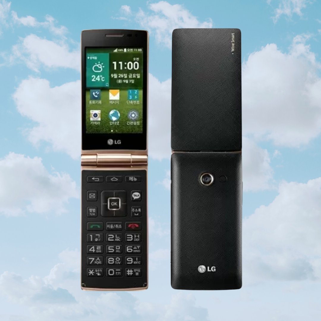 LG Wine Smart D486 - Unlocked - Flip Touchscreen Smartphone - Y2K PHONES