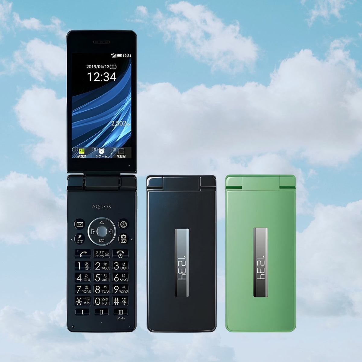Sharp Aquos Keitai 3 805SH | Japanese Keitai Flip Phone – Y2KPHONES
