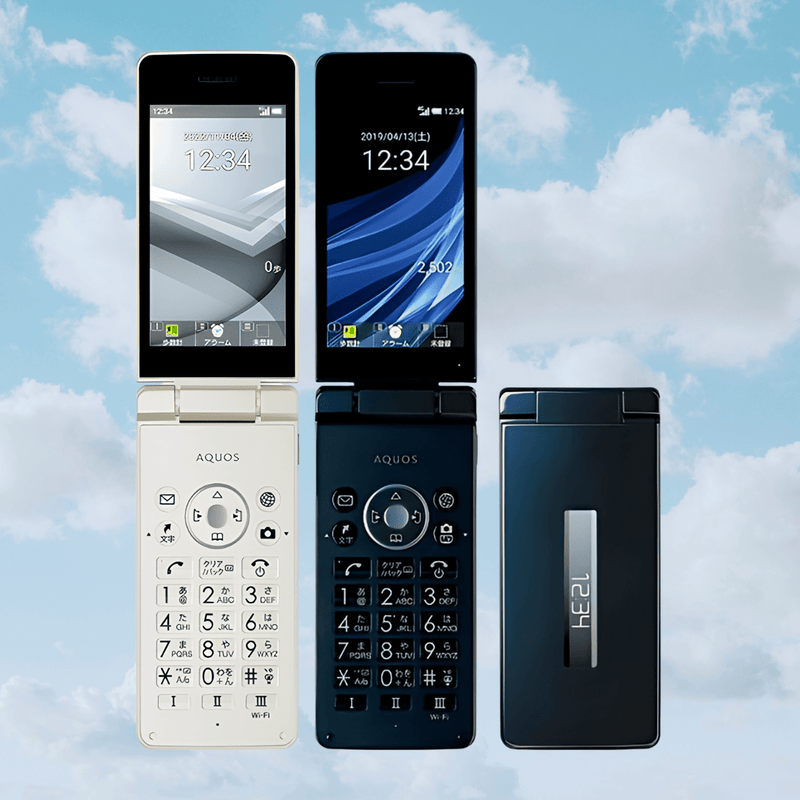 Sharp Aquos Keitai 4 A205SH | Japanese Keitai Flip Phone – Y2KPHONES