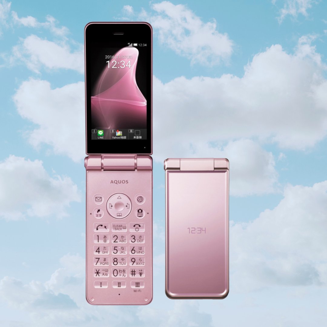 Sharp Aquos Keitai 601SH | Japanese Keitai Flip Phone – Y2KPHONES