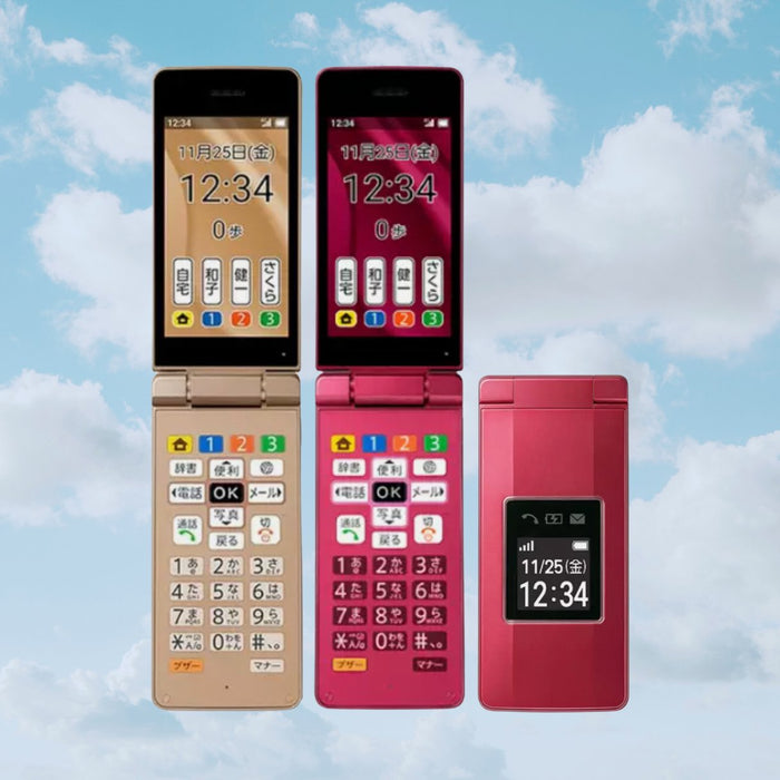 Sharp Aquos Keitai A207SH | Japanese Keitai Flip Phone – Y2KPHONES