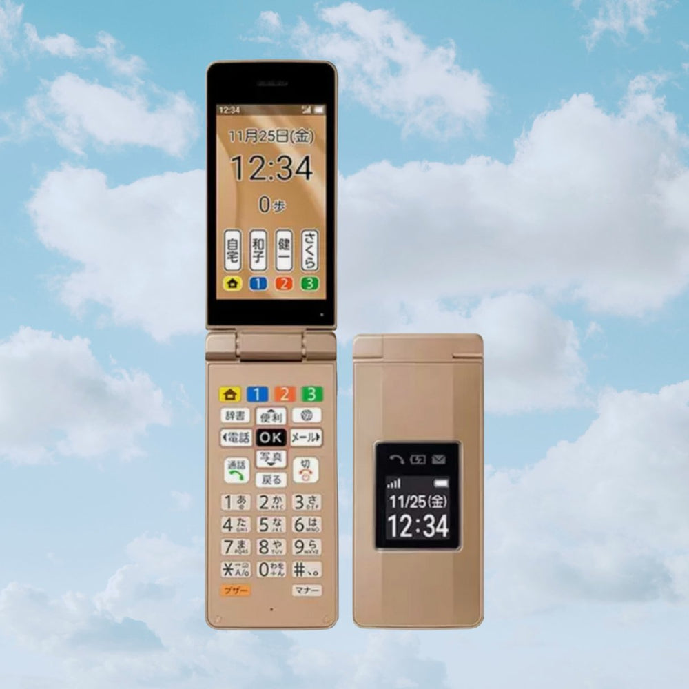 Sharp Aquos Keitai A207SH | Japanese Keitai Flip Phone – Y2KPHONES